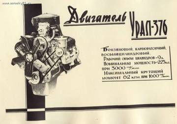 http://upforme.ru/uploads/000a/e3/16/1179/t768158.jpg