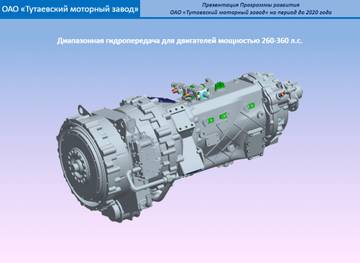 http://upforme.ru/uploads/000a/e3/16/1179/t779130.jpg