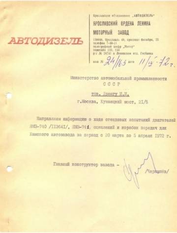 http://upforme.ru/uploads/000a/e3/16/1179/t831450.jpg