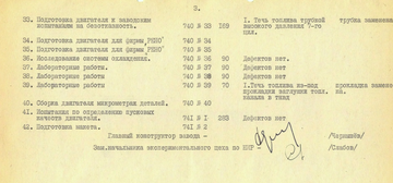 http://upforme.ru/uploads/000a/e3/16/1179/t835044.png
