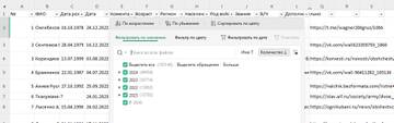 http://upforme.ru/uploads/000a/e3/16/118/t971295.jpg