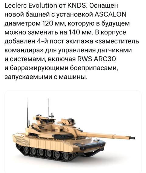 http://upforme.ru/uploads/000a/e3/16/119/t31376.jpg