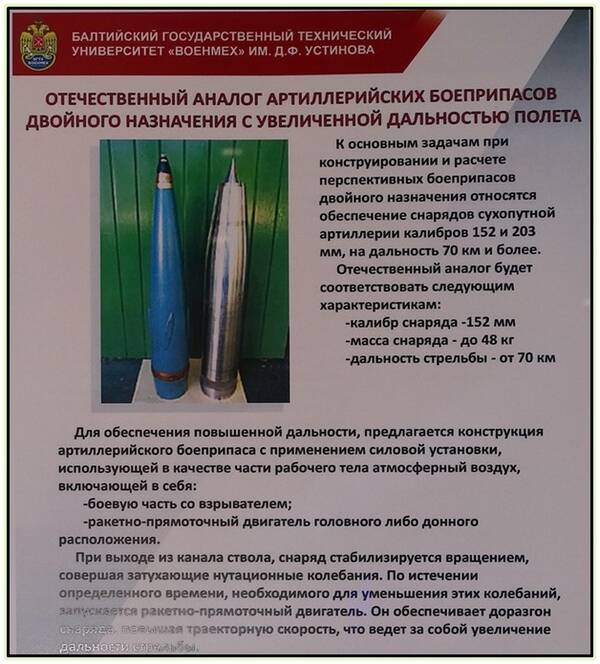 http://upforme.ru/uploads/000a/e3/16/119/t585356.jpg