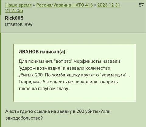 http://upforme.ru/uploads/000a/e3/16/119/t874844.jpg