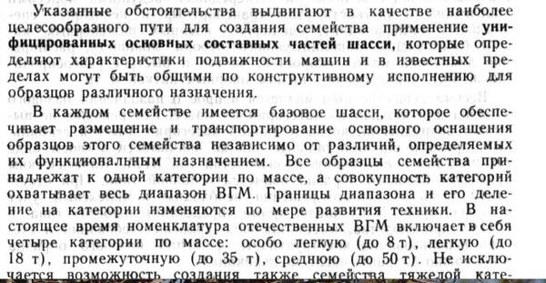 http://upforme.ru/uploads/000a/e3/16/1227/t175037.jpg