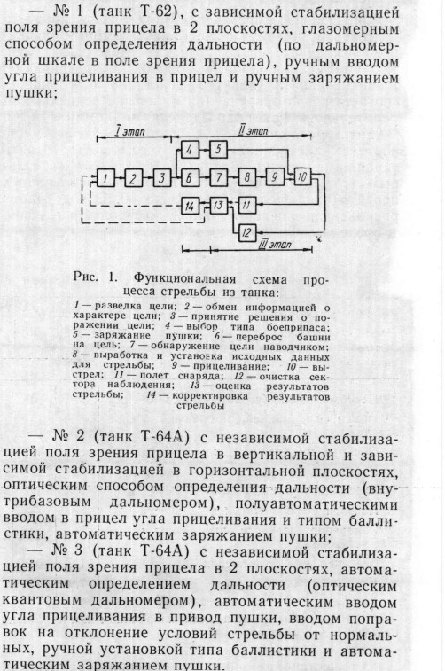 http://upforme.ru/uploads/000a/e3/16/1227/t220206.jpg