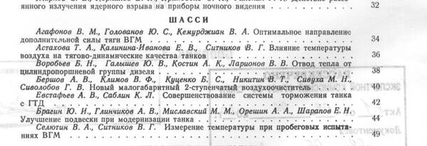 http://upforme.ru/uploads/000a/e3/16/1227/t433725.jpg
