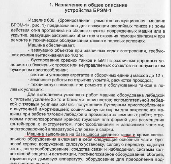 http://upforme.ru/uploads/000a/e3/16/1227/t522194.jpg
