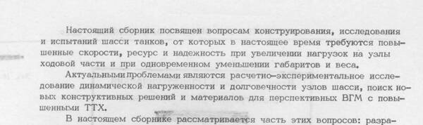 http://upforme.ru/uploads/000a/e3/16/1227/t577467.jpg
