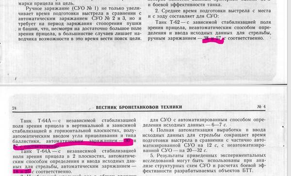 http://upforme.ru/uploads/000a/e3/16/1227/t619163.jpg