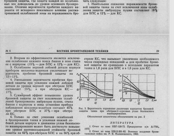 http://upforme.ru/uploads/000a/e3/16/1227/t646075.jpg