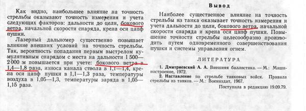 http://upforme.ru/uploads/000a/e3/16/1227/t768841.jpg