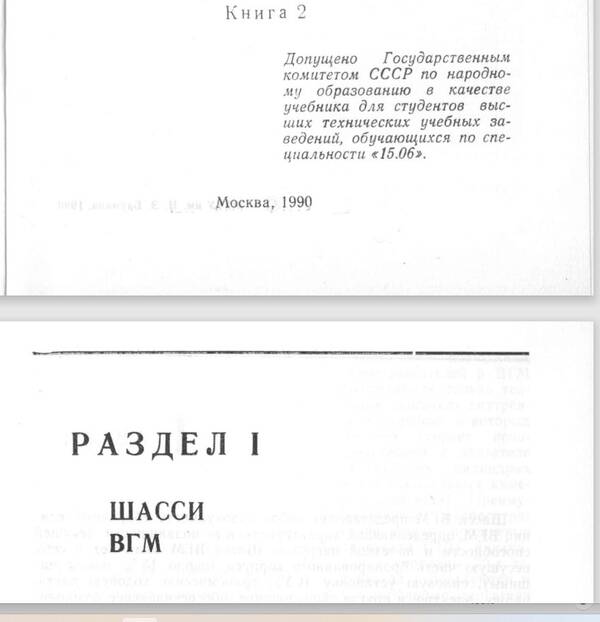 http://upforme.ru/uploads/000a/e3/16/1227/t788237.jpg
