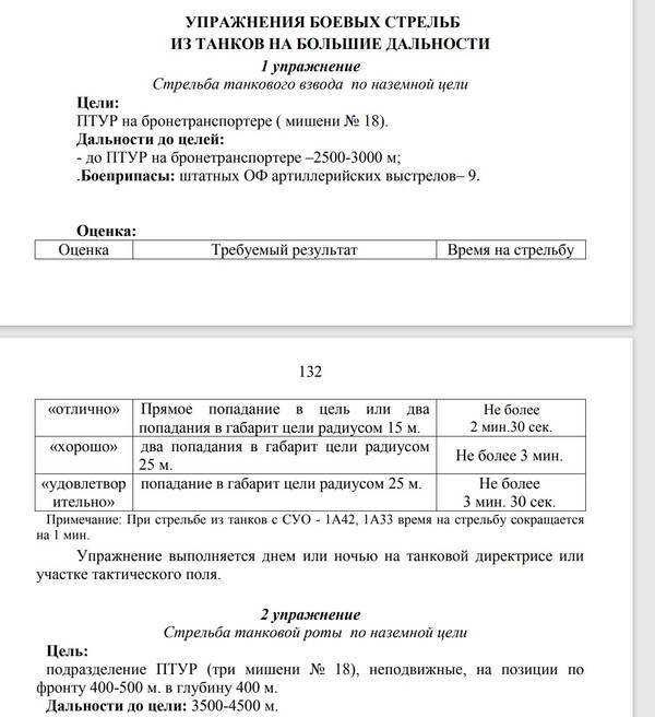 http://upforme.ru/uploads/000a/e3/16/1227/t821917.jpg