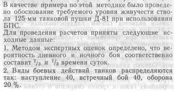http://upforme.ru/uploads/000a/e3/16/1227/t857287.jpg
