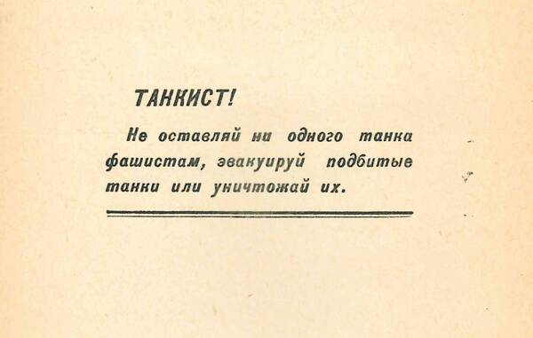 http://upforme.ru/uploads/000a/e3/16/1227/t961939.jpg