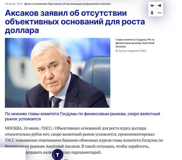 http://upforme.ru/uploads/000a/e3/16/1227/t978774.jpg