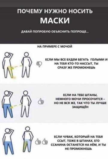 http://upforme.ru/uploads/000a/e3/16/1237/t385524.jpg