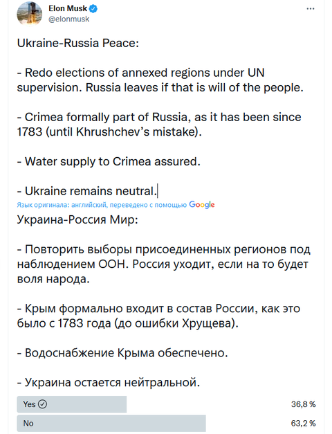 http://upforme.ru/uploads/000a/e3/16/1239/t108917.png