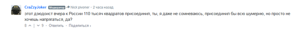 http://upforme.ru/uploads/000a/e3/16/1239/t132897.png