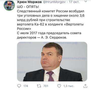 http://upforme.ru/uploads/000a/e3/16/1251/t261462.jpg