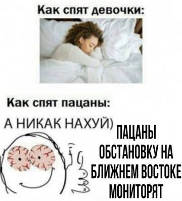 http://upforme.ru/uploads/000a/e3/16/1251/t287883.jpg