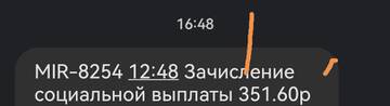 http://upforme.ru/uploads/000a/e3/16/1251/t677123.jpg