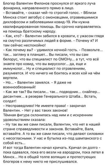 http://upforme.ru/uploads/000a/e3/16/1251/t703502.jpg