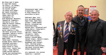 http://upforme.ru/uploads/000a/e3/16/1251/t741739.jpg