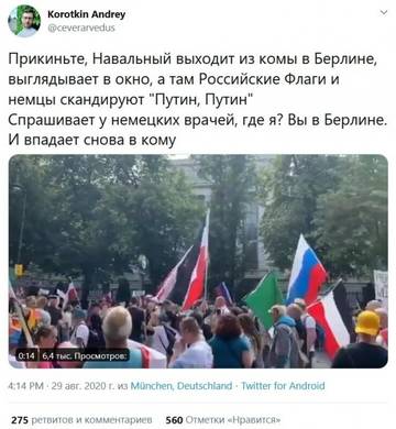 http://upforme.ru/uploads/000a/e3/16/1251/t751741.jpg