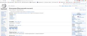 http://upforme.ru/uploads/000a/e3/16/1251/t768226.jpg