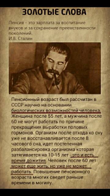 http://upforme.ru/uploads/000a/e3/16/1251/t770143.jpg