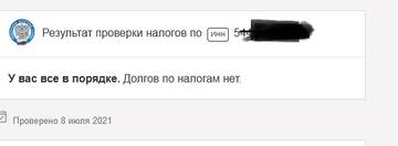 http://upforme.ru/uploads/000a/e3/16/1251/t828428.jpg