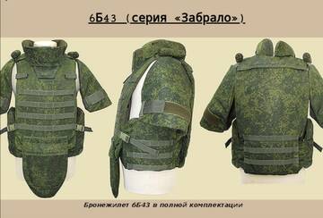 http://upforme.ru/uploads/000a/e3/16/1251/t867679.jpg