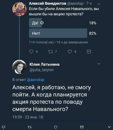 http://upforme.ru/uploads/000a/e3/16/1251/t889864.jpg