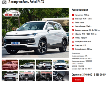 http://upforme.ru/uploads/000a/e3/16/1251/t894029.png