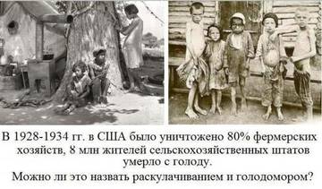 http://upforme.ru/uploads/000a/e3/16/1251/t926259.jpg