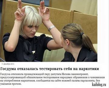 http://upforme.ru/uploads/000a/e3/16/1251/t929016.jpg