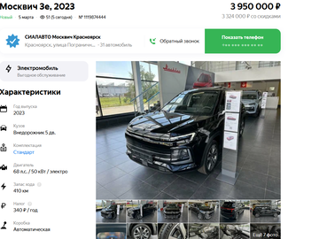 http://upforme.ru/uploads/000a/e3/16/1251/t939058.png