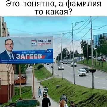 http://upforme.ru/uploads/000a/e3/16/1251/t943927.jpg