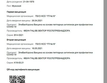 http://upforme.ru/uploads/000a/e3/16/1251/t975635.jpg