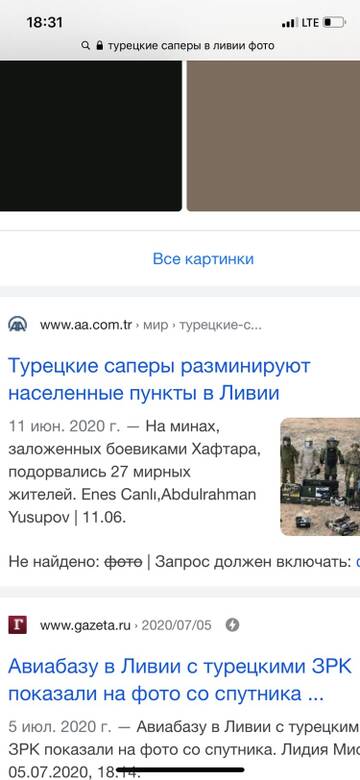 http://upforme.ru/uploads/000a/e3/16/1259/t146260.jpg