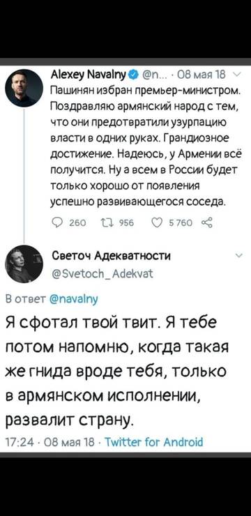http://upforme.ru/uploads/000a/e3/16/1259/t262177.jpg