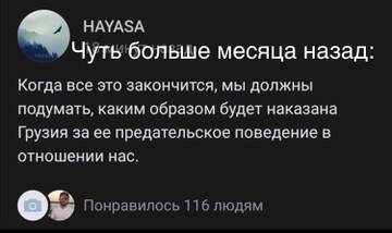 http://upforme.ru/uploads/000a/e3/16/1259/t753900.jpg