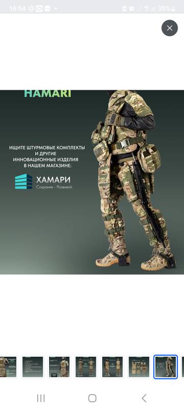 http://upforme.ru/uploads/000a/e3/16/1277/t338541.jpg