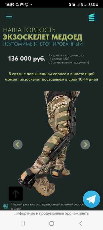 http://upforme.ru/uploads/000a/e3/16/1277/t727164.jpg