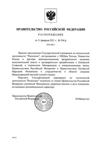 http://upforme.ru/uploads/000a/e3/16/1294/t235302.jpg