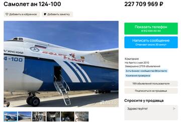 http://upforme.ru/uploads/000a/e3/16/1294/t333882.jpg