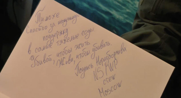 http://upforme.ru/uploads/000a/e3/16/1294/t622736.png