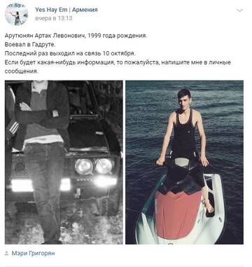 http://upforme.ru/uploads/000a/e3/16/1316/t340725.jpg